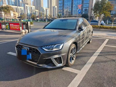 2023年11月 奧迪 奧迪A4L 40 TFSI 時(shí)尚動感型圖片