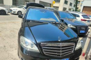 奔馳S級 奔馳 S 300 L 商務(wù)型