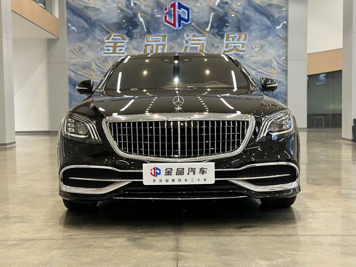 奔馳 邁巴赫S級  2019款  改款 S 450 4MATIC圖片