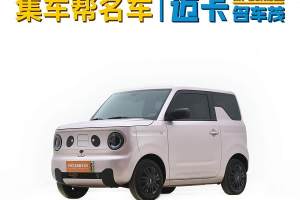 熊貓mini 吉利 200km 耐力熊