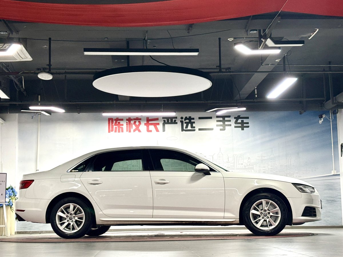 奧迪 奧迪A4L  2017款 Plus 40 TFSI 進(jìn)取型圖片