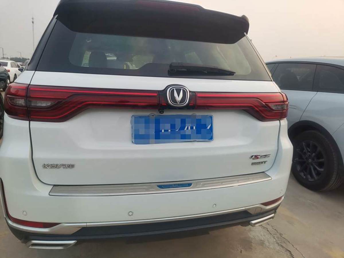 長(zhǎng)安 CS95  2019款 2.0T 兩驅(qū)豪華型圖片