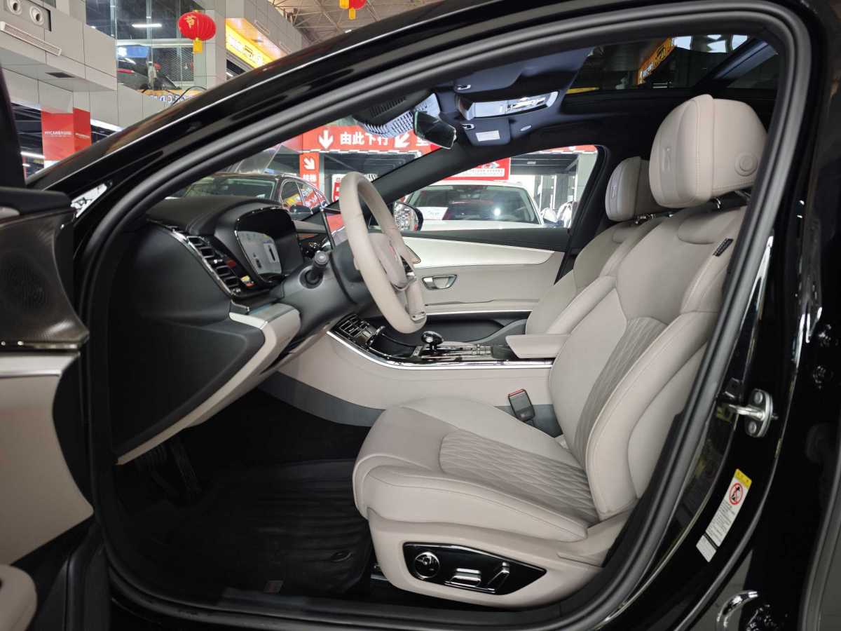比亞迪 漢  2025款 DM-i 125KM尊榮型圖片