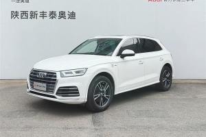 奧迪Q5L 奧迪  40 TFSI 榮享時(shí)尚型 國(guó)VI