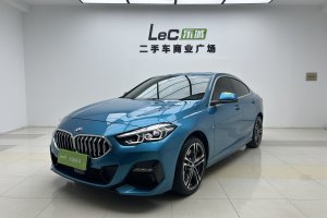 宝马2系 宝马 225i 四门轿跑车 M运动套装