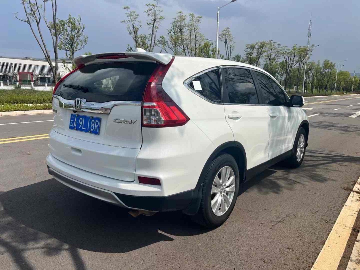 本田 CR-V  2016款 2.0L 兩驅(qū)經(jīng)典版圖片