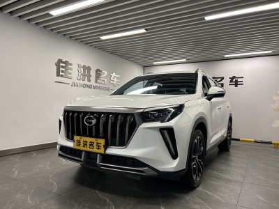 2021年12月 廣汽傳祺 傳祺GS4 PLUS 270T 自動(dòng)星辰版圖片