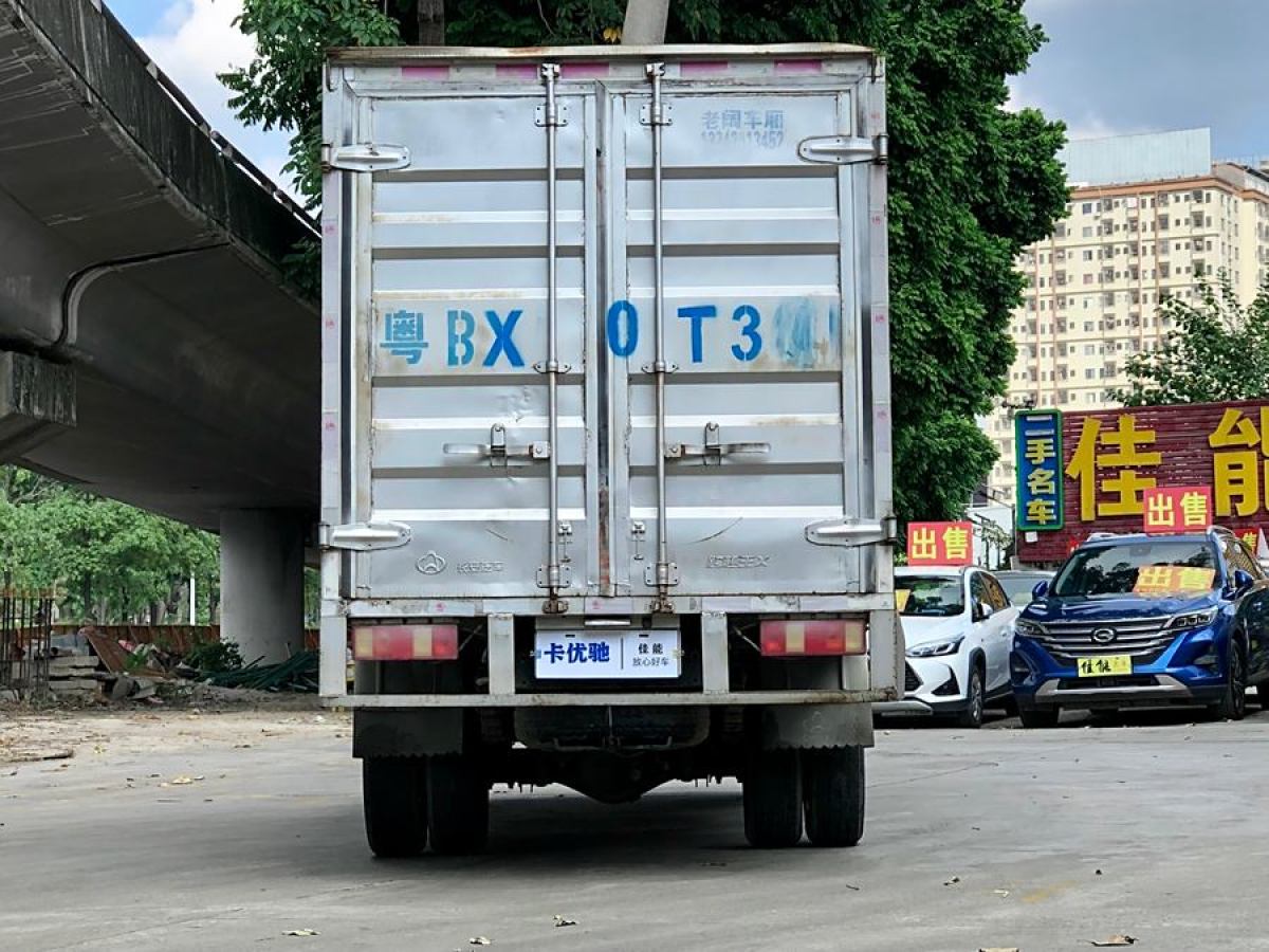 長(zhǎng)安跨越 跨越王X5  2018款 1.5L 中配型單排后雙輪標(biāo)準(zhǔn)貨箱DK15C圖片