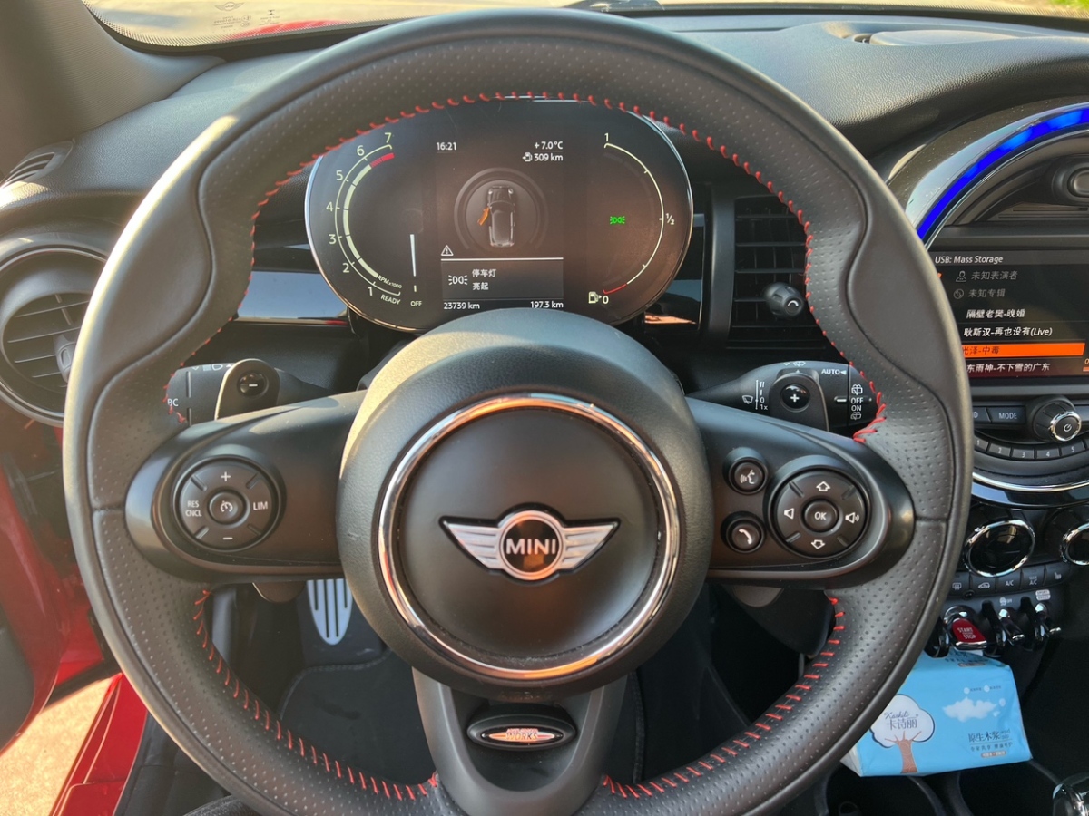 2021年02月MINI MINI  2021款 2.0T COOPER S 叁柒號(hào)紀(jì)念版