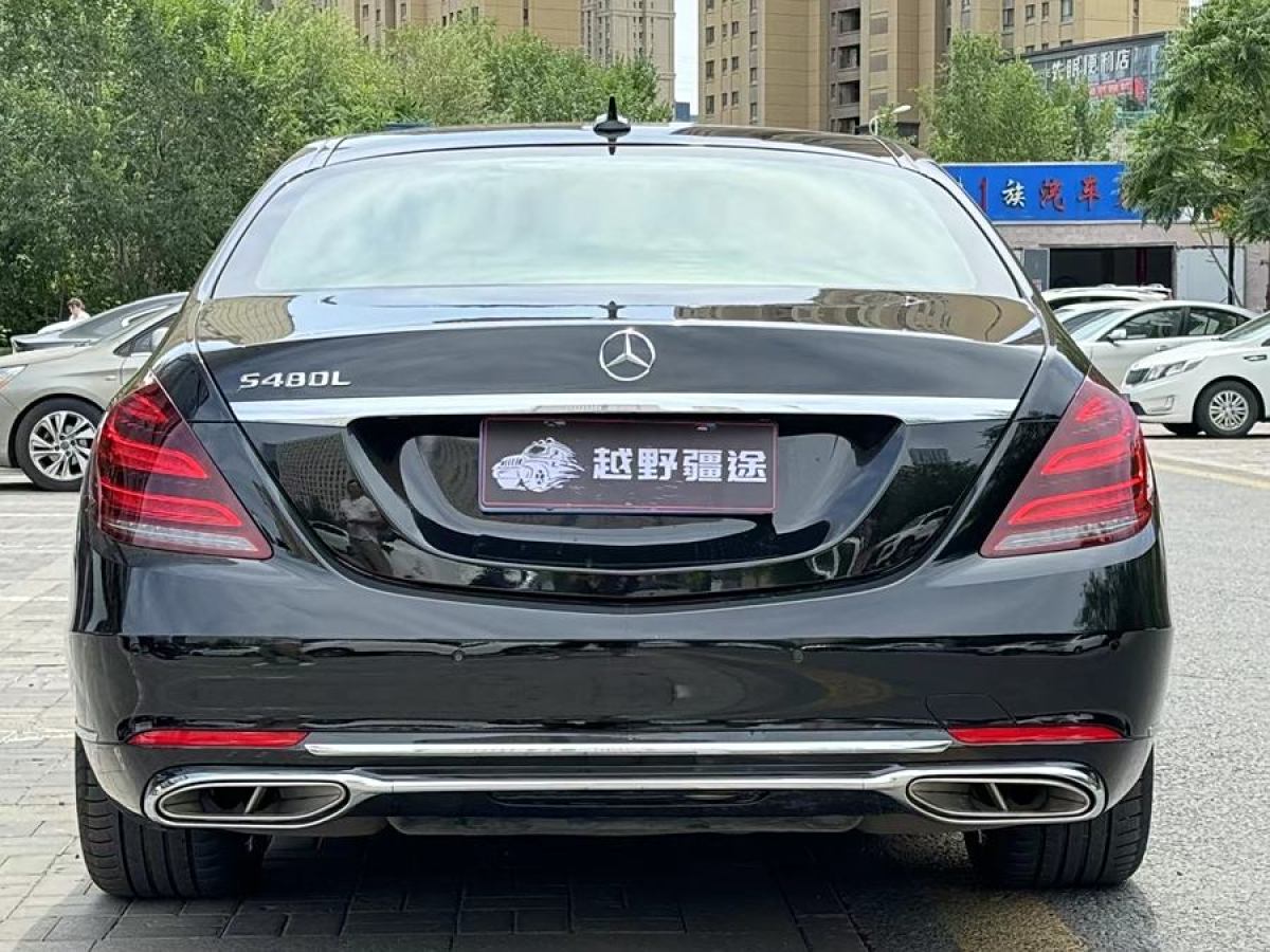 奔馳 奔馳S級(jí)  2023款 改款 S 400 L 豪華型圖片