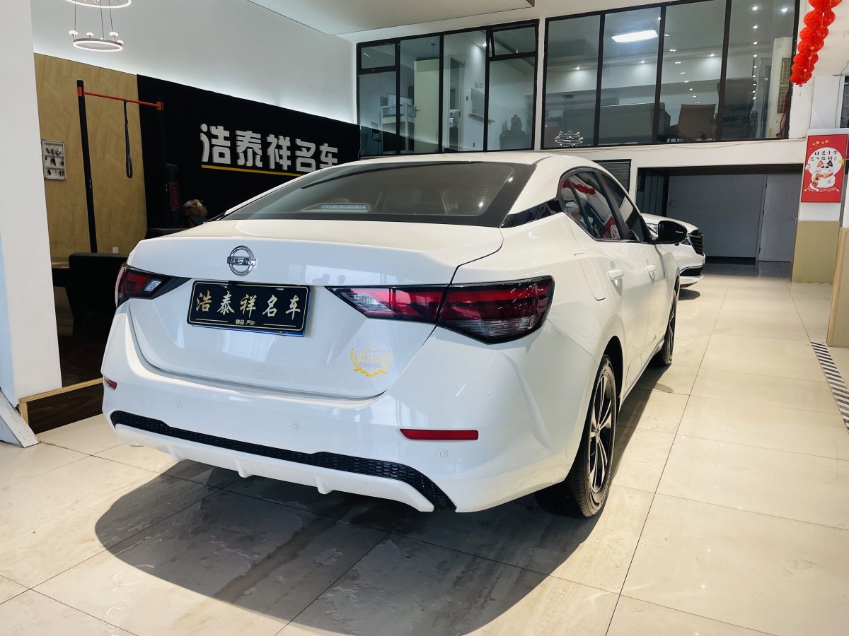 日產(chǎn) 軒逸  2022款 1.6L XL CVT悅享版圖片