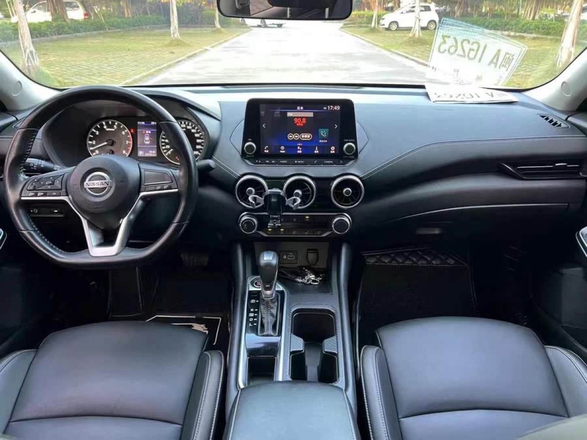 日產(chǎn) 軒逸  2020款 改款 1.6L XL CVT悅享版圖片