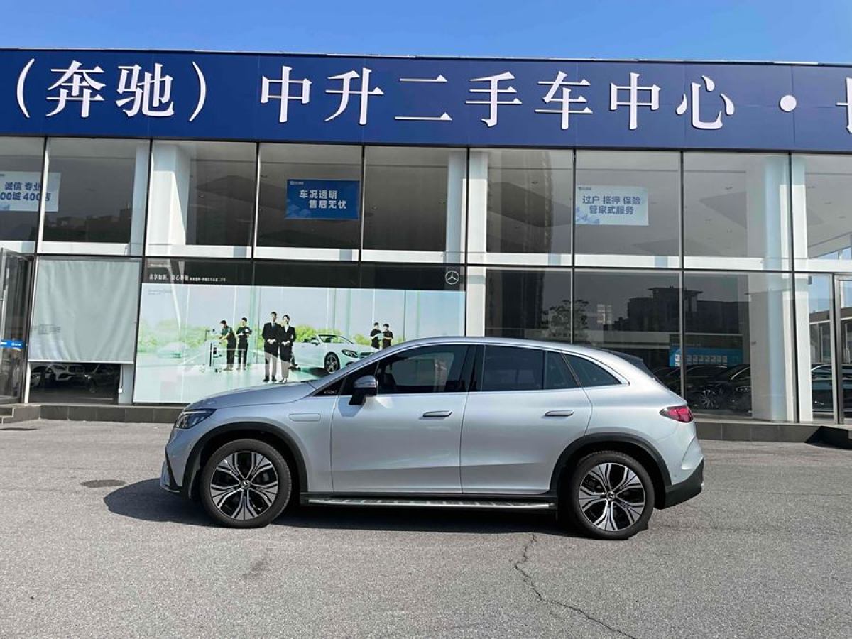 奔馳 奔馳EQE SUV  2023款 350 4MATIC 豪華版圖片