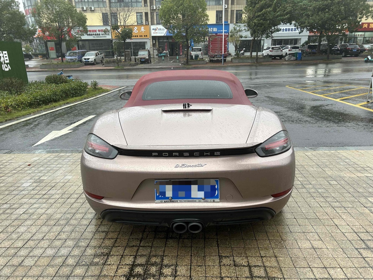 保時捷 718  2022款 Boxster 2.0T圖片