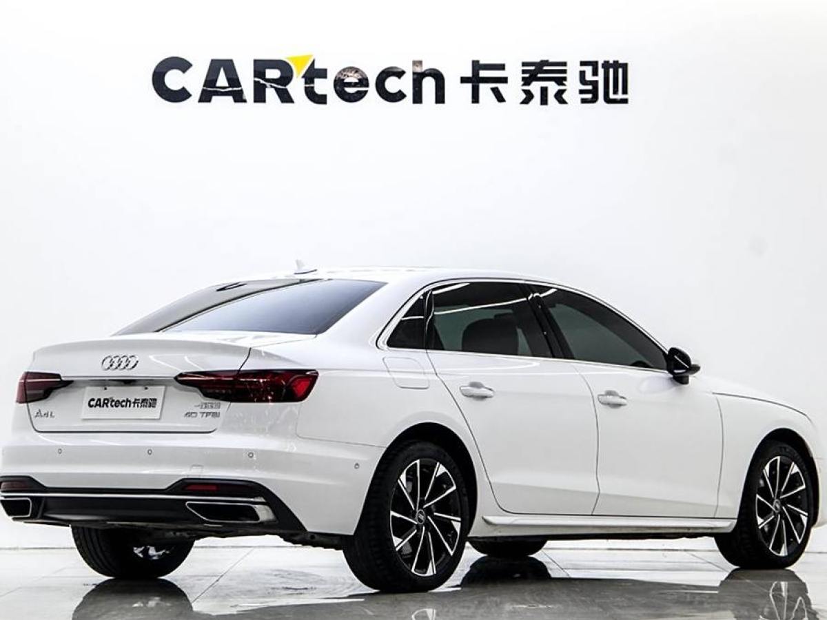 2022年9月奧迪 奧迪A4L  2022款 40 TFSI 豪華致雅型