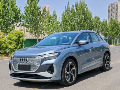 2024年4月 奧迪 奧迪Q4 e-tron 40 e-tron 創(chuàng)境版圖片