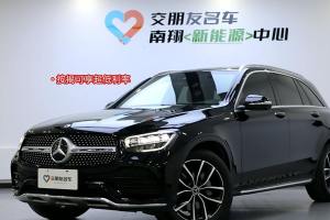 奔馳GLC 奔馳 改款 GLC 300 4MATIC 動(dòng)感型