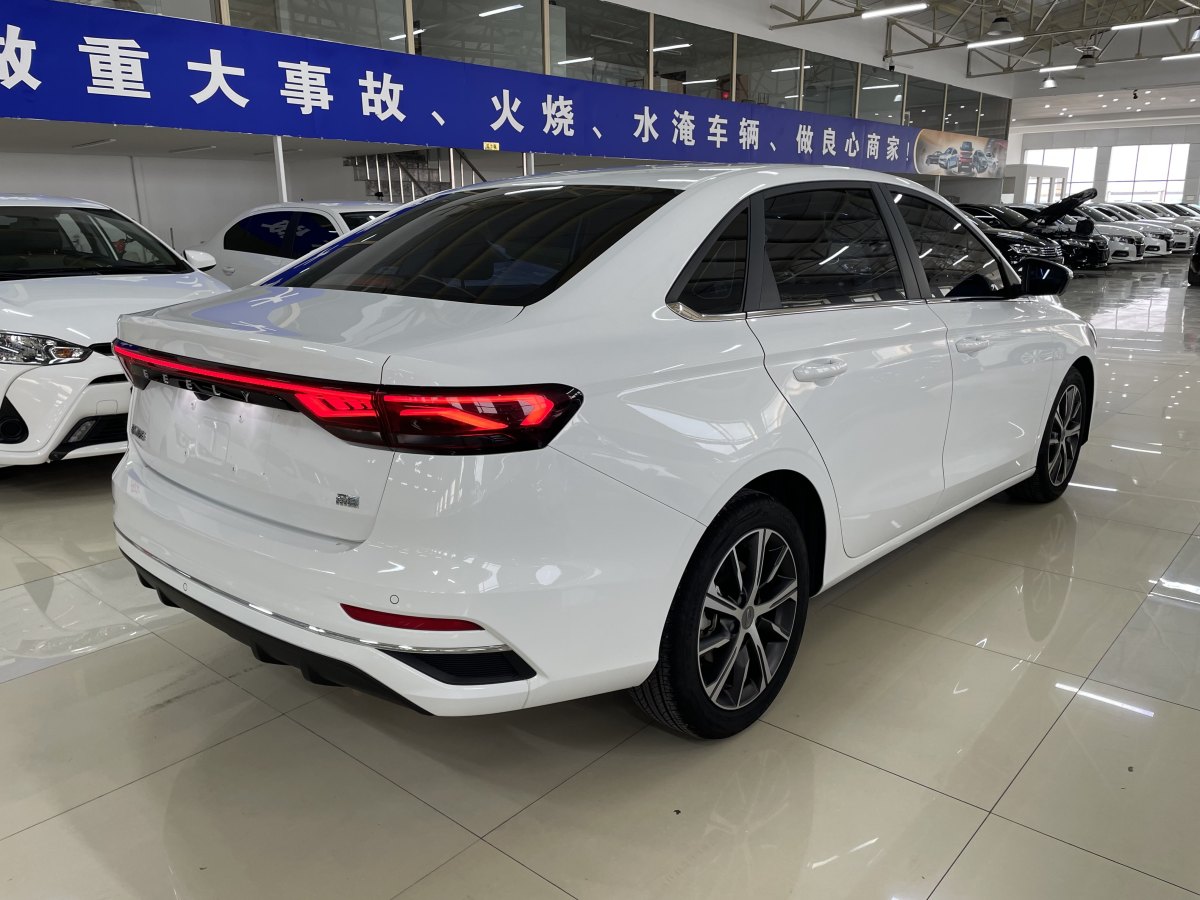 2022年2月吉利 帝豪  2022款 第4代 1.5L CVT尊貴型