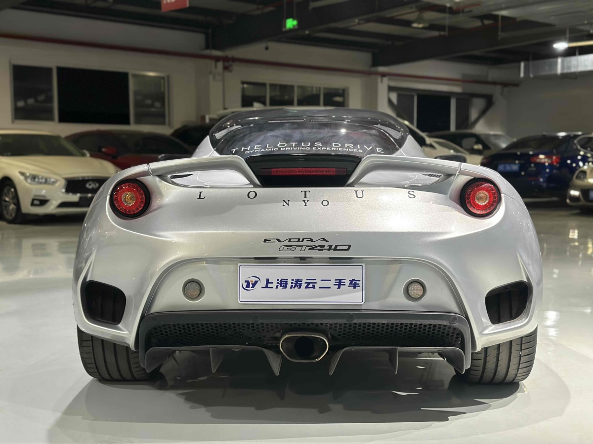 2022年1月路特斯 Evora  2019款  GT410 Sport