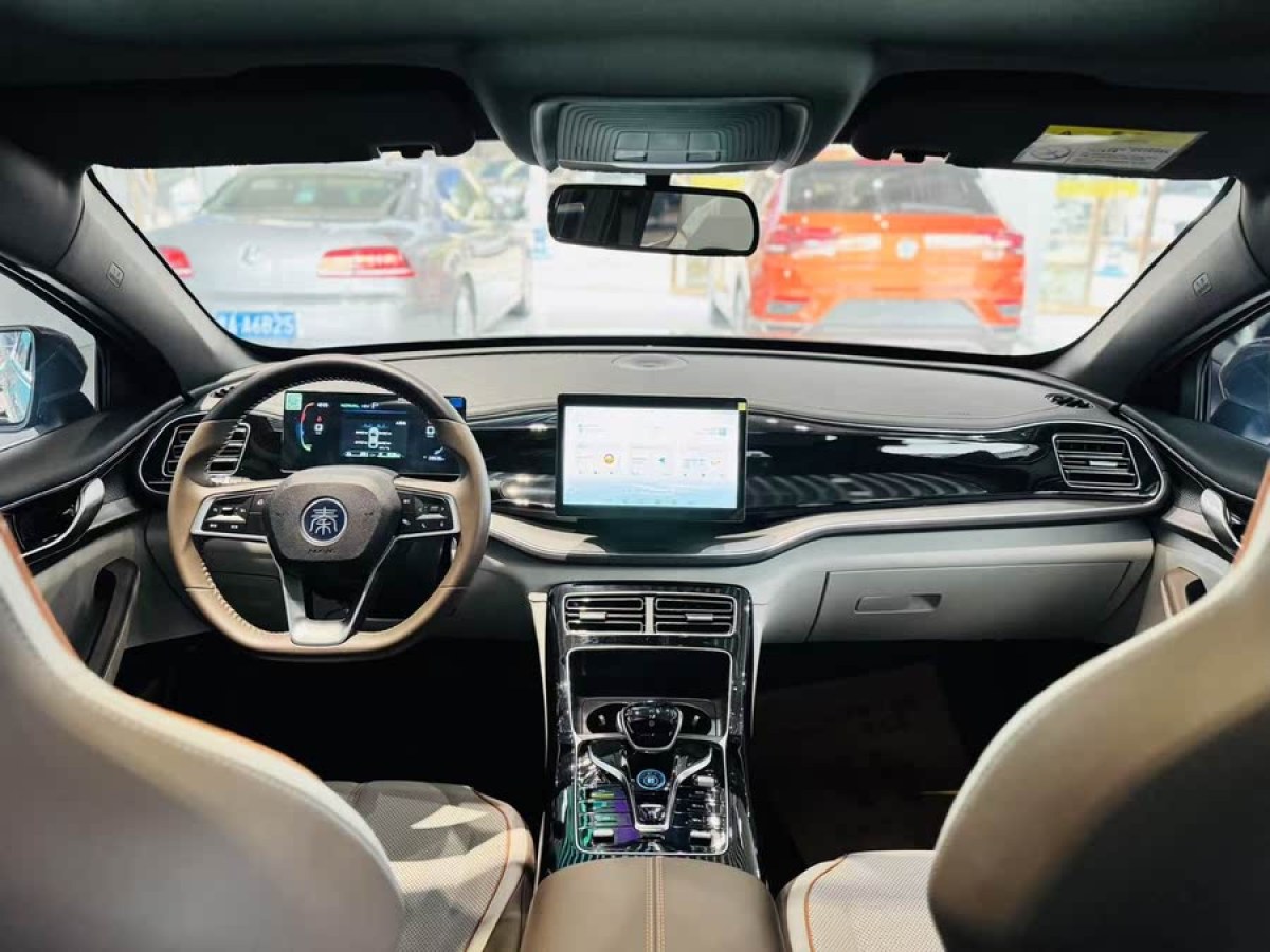 比亞迪 秦PLUS  2024款 榮耀版 DM-i 120KM領(lǐng)先型圖片
