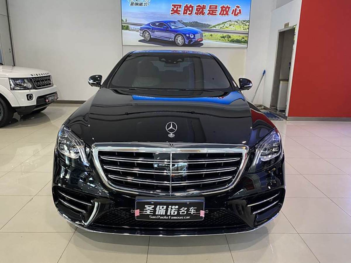 2018年11月奔馳 邁巴赫S級(jí)  2019款  改款 S 450 4MATIC