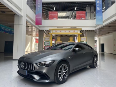 2021年2月 奔馳 奔馳AMG GT AMG GT 50 四門跑車圖片