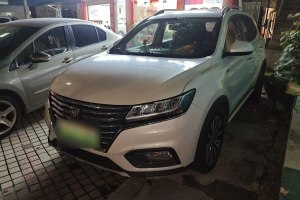 RX5新能源 榮威 eRX5 50T 混動(dòng)互聯(lián)尊貴旗艦版