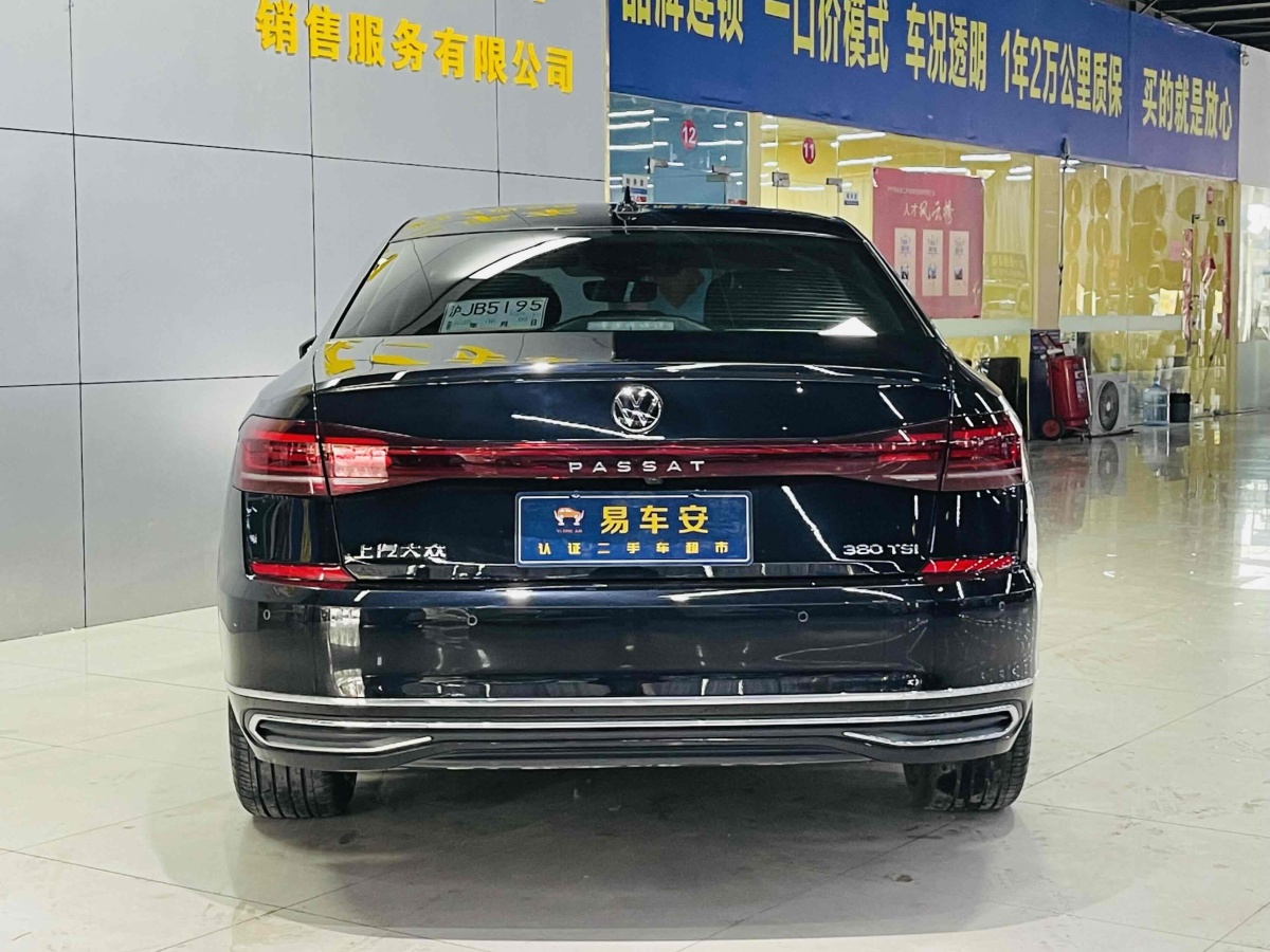 大眾 帕薩特  2023款 改款 380TSI 豪華版圖片