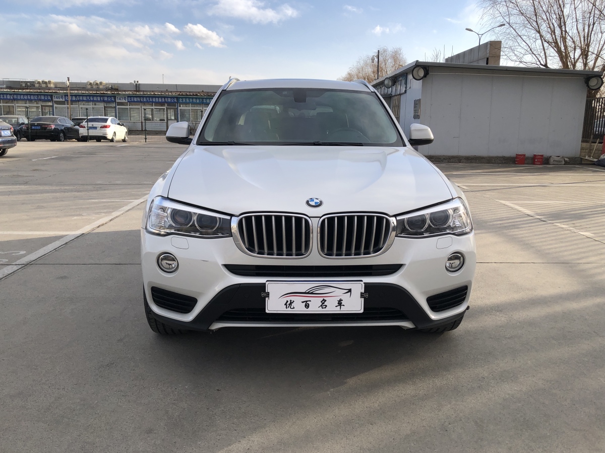 2015年1月寶馬 寶馬X3  2014款 xDrive28i 領(lǐng)先型