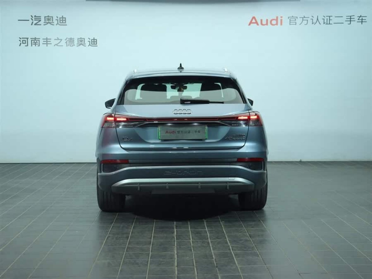 奧迪 奧迪Q4 e-tron  2024款 40 e-tron 創(chuàng)行版圖片