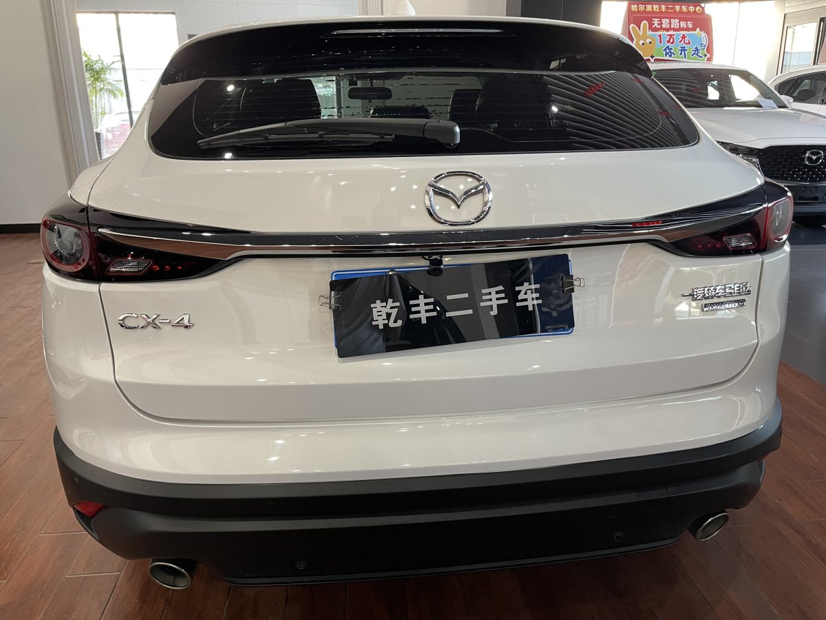 馬自達(dá) CX-4  2021款 2.0L 自動兩驅(qū)藍(lán)天活力版圖片