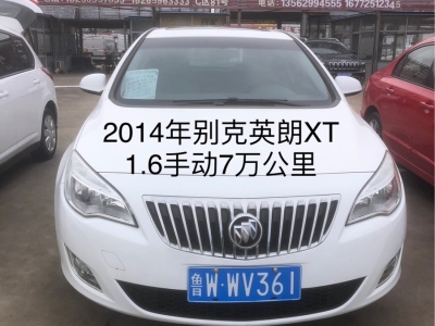 2014年10月 別克 英朗 XT 1.6L 手動進(jìn)取版圖片