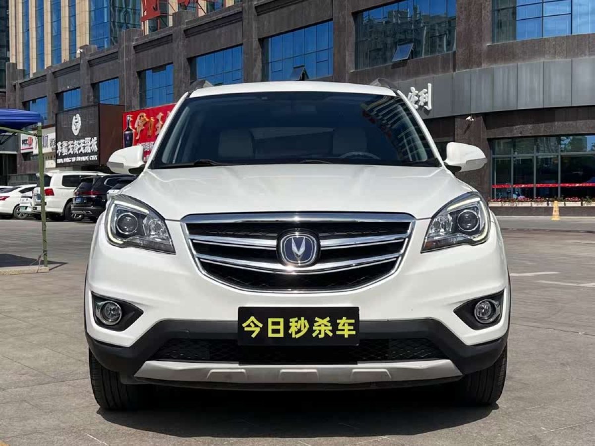 長安 CS35  2017款 1.6L 自動豪華型圖片
