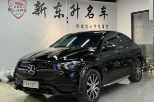 奔馳GLE轎跑 奔馳 改款 GLE 350 4MATIC 轎跑SUV 豪華型