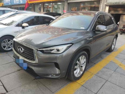 2020年1月 英菲尼迪 QX50 改款 2.0T 两驱时尚版图片