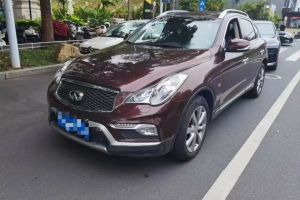 QX60 英菲尼迪 2.5T Hybrid 兩驅(qū)卓越版