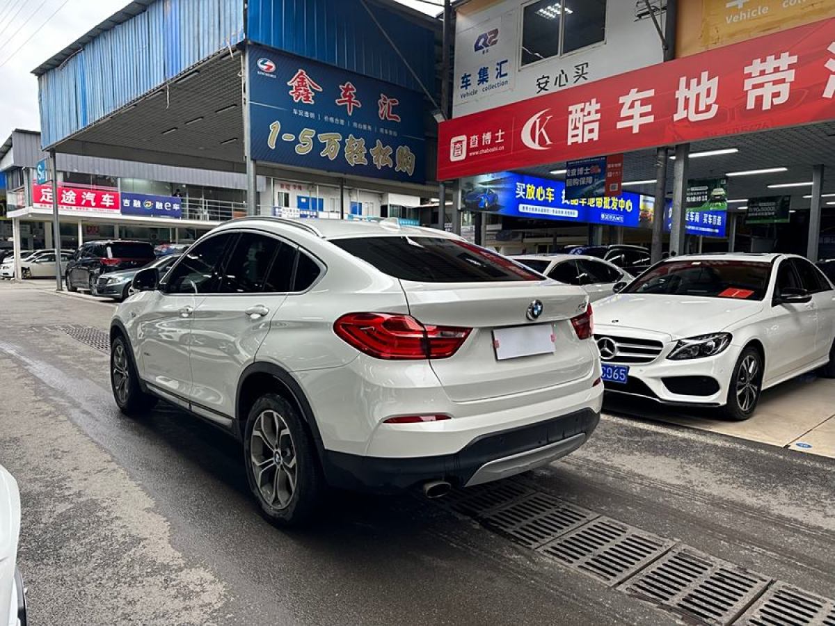 寶馬 寶馬X4  2014款 xDrive20i X設計套裝圖片