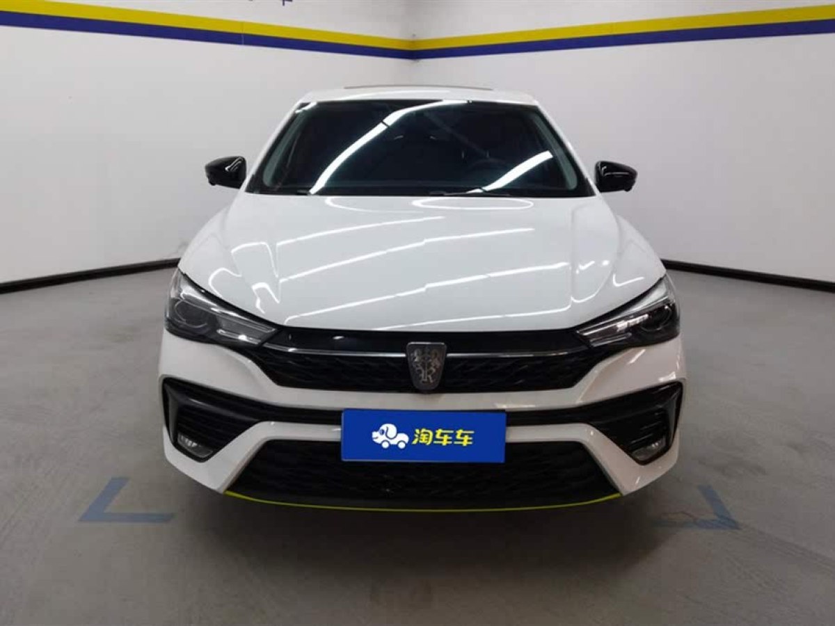 榮威 i5  2021款 改款 1.5L CVT鉆石版圖片