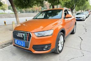 奥迪Q3 奥迪 35 TFSI 进取型