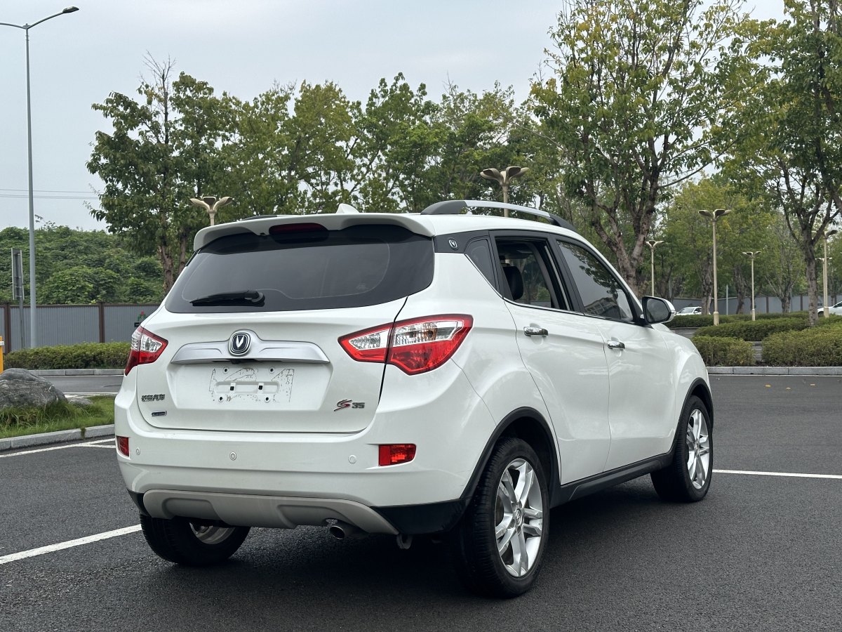 長安 CS35  2015款 1.6L 自動豪華型 國IV圖片