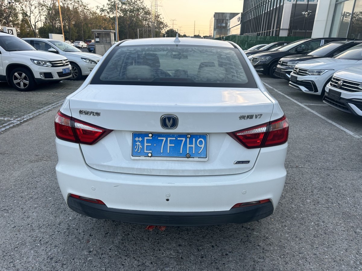 长安 悦翔V7  2015款 1.6L 自动乐动型 国IV图片