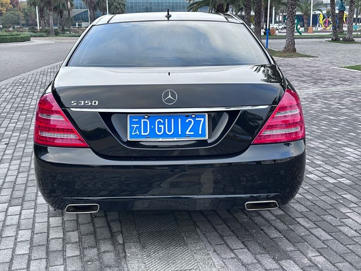 奔馳 奔馳S級(jí)  2010款 S 350 L 豪華型圖片