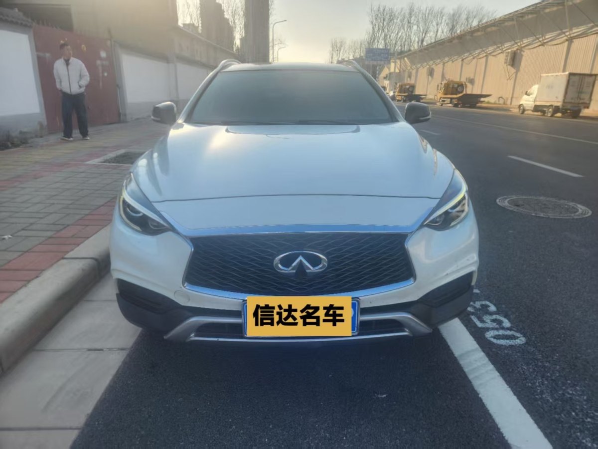 英菲尼迪 QX30  2017款 2.0T 四驅(qū)時(shí)尚版圖片