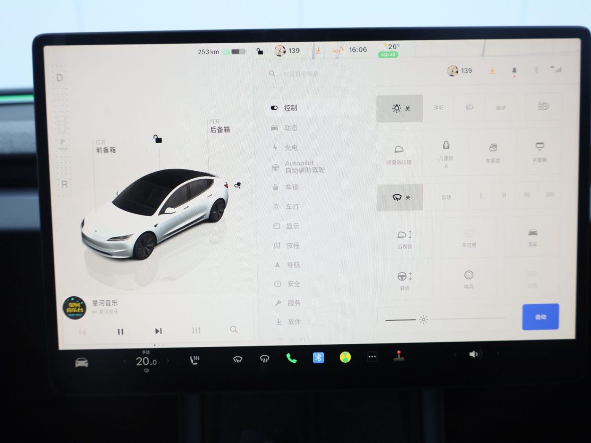 特斯拉 Model 3  2019款 Performance高性能全輪驅(qū)動(dòng)版圖片