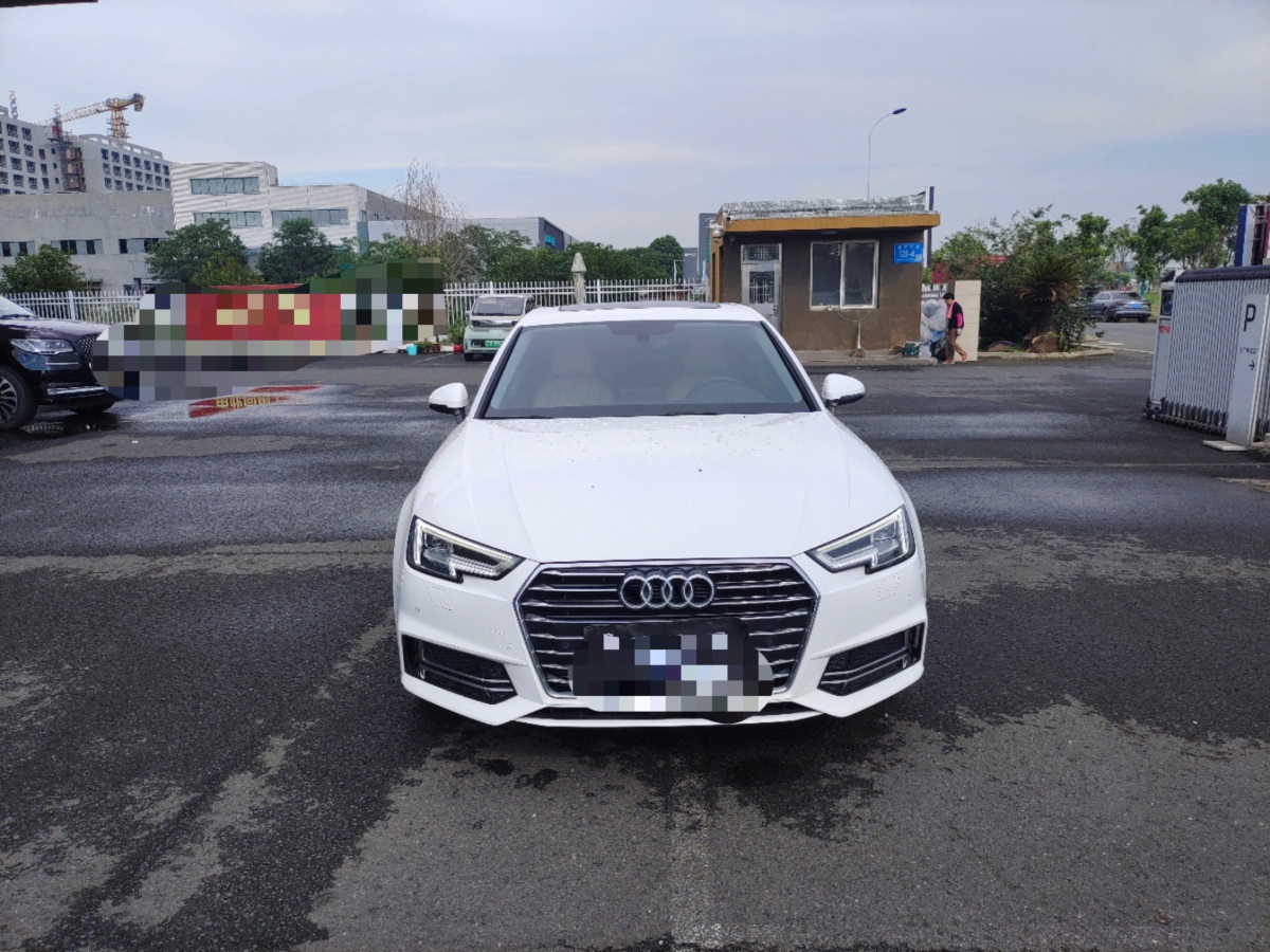 奧迪 奧迪A4L  2019款 40 TFSI 進(jìn)取型 國VI圖片