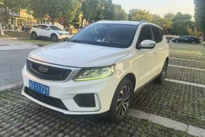 遠(yuǎn)景SUV 吉利 PRO 1.4T 手動(dòng)尊貴型