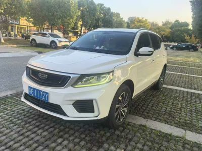 2021年1月 吉利 遠(yuǎn)景SUV PRO 1.4T 手動(dòng)尊貴型圖片