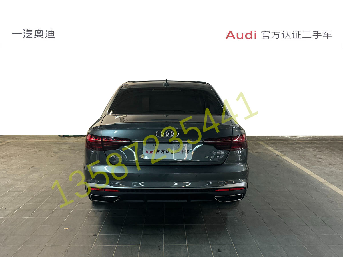 奧迪 奧迪A4L  2022款 40 TFSI 時尚動感型圖片