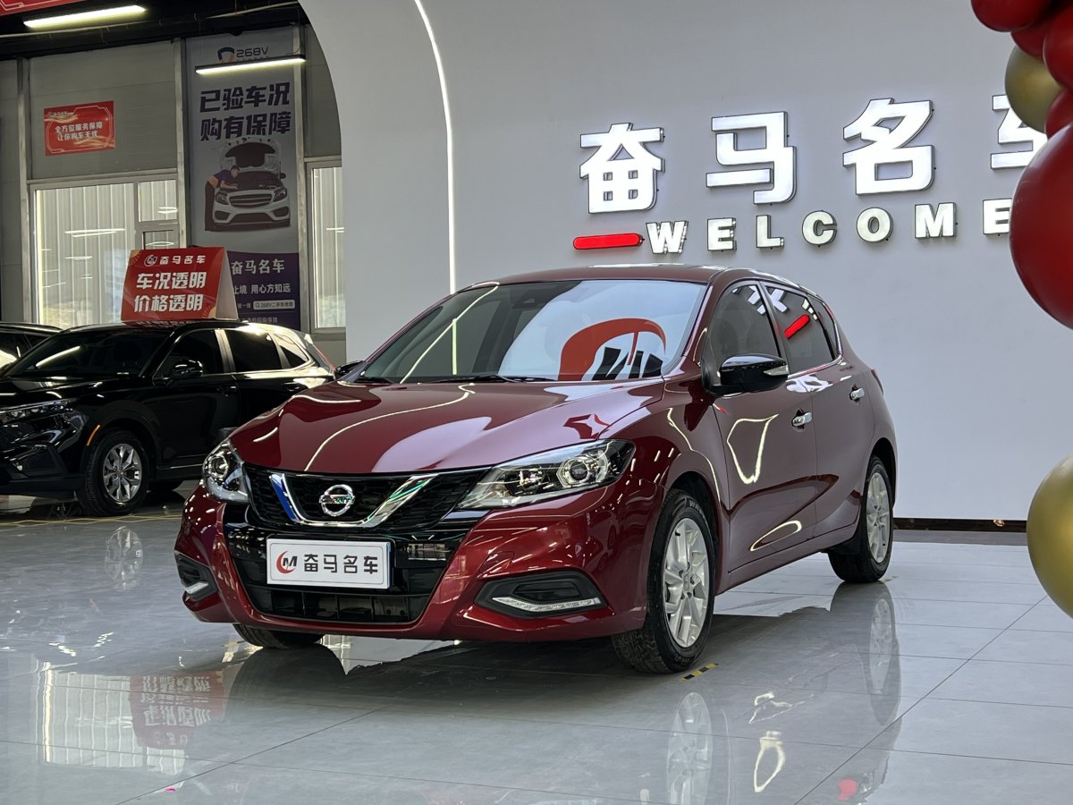 日產(chǎn) 騏達  2023款 1.6L CVT智行版圖片