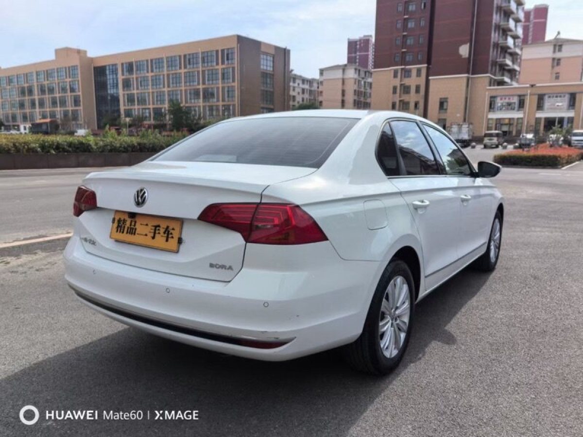 大眾 寶來  2018款 1.5L 自動舒適型圖片
